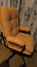 京東京造云朵椅高背款 皮椅電腦椅人體工學(xué)椅辦公老板椅子家用躺椅 橙色 曬單實(shí)拍圖