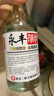 永豐牌 北京二鍋頭 酒坊國標優(yōu)級金獎 濃香型白酒 42度 200mL 單瓶裝 曬單實(shí)拍圖