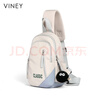 viney新款胸包包女包品牌斜挎包洋氣帆布包生日禮物送女友老婆 【米白】女生高級感輕奢小包腰包 時(shí)尚高端百搭休閑小眾單肩包 曬單實(shí)拍圖