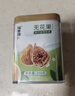 福東海 無(wú)花果干180克【新疆源產(chǎn)】 顆顆精選無(wú)花果片茶即食泡水煲湯 曬單實(shí)拍圖
