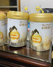 惠氏（Wyeth）啟賦蘊淳A2進(jìn)口HMO較大嬰兒配方奶粉2段（6-12月）810g*6罐 曬單實(shí)拍圖