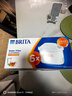 碧然德（BRITA）家用凈水壺 濾水壺濾芯 MAXTRA+LE 去水垢專(zhuān)家濾芯 6枚裝 曬單實(shí)拍圖