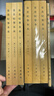 金史紀事本末（全3冊）中華書(shū)局歷代紀事本末平裝繁體 曬單實(shí)拍圖
