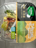 一號農場(chǎng)開(kāi)盒即食繽紛沙拉碗12種蔬菜健身輕食蔬菜沙拉180g*3油醋汁口味 曬單實(shí)拍圖