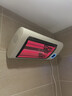東悅 碳纖維取暖器浴室防水浴霸小太陽(yáng)家用靜音節能省電暖器遠紅外暗光臥室烤火爐 遠紅外*智能款+漏保+等離子+遙控 曬單實(shí)拍圖