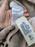 無(wú)印良品美拉德牛奶絨四件套雙人被套1.5/1.8米床上套件法蘭絨床單枕套被罩200*230cm 曬單實(shí)拍圖
