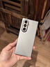 樂(lè )比億三星w26手機殼新款w26心系天下折疊屏yy超薄磨砂保護套galaxy zfold7全包防摔透明簡(jiǎn)約商務(wù)男外殼 【炫酷黑】殼膜一體丨裸機手感丨超薄鈦磨砂 三星Galaxy Z Fold7 曬單實(shí)拍圖