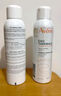 雅漾（Avene）舒泉調理噴霧300ML補水保濕爽膚濕敷水敏肌護膚化妝水大噴禮物 曬單實拍圖