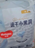 好奇（Huggies）金裝云感褲拉拉褲嬰兒尿不濕超薄成長(cháng)褲新生兒寶寶瞬吸干爽學(xué)步褲 XL 72片 拉拉褲【12-17kg】 曬單實(shí)拍圖