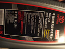 豐田（TOYOTA）廣汽原廠(chǎng)無(wú)級變速箱油波箱油CVT-FE 4L適用于雷凌CHR致炫致享逸致 曬單實(shí)拍圖