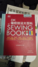 DK縫紉技法大百科（最新版）全球銷(xiāo)量近50萬(wàn)冊 英國帝國勛章作者艾莉森·史密斯著(zhù) 1600全彩圖手縫機縫技法全書(shū) 家庭手工必備工具書(shū) 曬單實(shí)拍圖