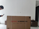 小米（MI）REDMI AI智能電視 X55英寸 【儲存升級 2+64GB】小米澎湃OS 小米電視機優(yōu)選【熱賣(mài)推薦】L55RB-XT 曬單實(shí)拍圖