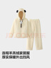 蕉內【劉浩存同款】絨絨506H睡衣男女士仿羊羔絨情侶家居服秋冬季加厚 【劉浩存同款】杏仁桃-小熊貓 L 曬單實(shí)拍圖