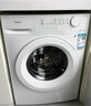 美的（Midea）滾筒洗衣機全自動(dòng)家用 MD100V11FPRO 10公斤洗烘一體超薄 雙重除菌 以舊換新 家電國家補貼20% 曬單實(shí)拍圖