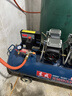 東成氣泵空壓機工業(yè)級大型高380v家用220v噴漆真石漆汽修木工風(fēng)鎬 Q1E-FF03【0.25-8 2.2KW 220V】 曬單實(shí)拍圖