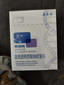 敷爾佳新款白膜4盒 敷感升級醫用透明質(zhì)酸鈉修復貼MHA-C-T 曬單實(shí)拍圖