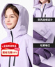 班尼路童裝女童沖鋒外套秋冬款2025新款兒童加絨衣服時(shí)髦女孩開(kāi)衫上衣 【輕量耐磨 絨面蓬松】紫 160 曬單實(shí)拍圖