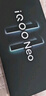 vivo iQOO Neo11 12GB+256GB 疾影黑2K 144Hz珠峰屏 驍龍8至尊版  國家補貼iqooneo11學(xué)生電競游戲手機 曬單實(shí)拍圖