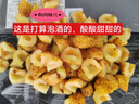 山味黔屋【順豐速配】現(xiàn)貨貴州特產(chǎn)新鮮野生刺梨鮮果可榨汁泡酒泡茶曬干果 刺梨鮮果3斤裝 曬單實(shí)拍圖