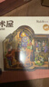 若來(lái)（Rolife）魔法書(shū)房diy小屋積木玩具手工拼裝模型房子兒童生日禮物 曬單實(shí)拍圖