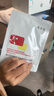 敷爾佳人氣面膜隨心搭 多重功效維穩肌膚 燈泡膜2片 曬單實(shí)拍圖