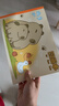 離草卡皮巴拉a4圖畫(huà)本畫(huà)畫(huà)本 兒童幼兒園小學(xué)生專(zhuān)用美術(shù)本畫(huà)本圖冊涂色繪畫(huà)本手繪涂鴉本 8本共320頁(yè) 曬單實(shí)拍圖