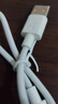 圣希頓適用華為240W充電器超級type-c快充Mate60Pro數據線(xiàn)p40適用榮耀手機插頭usb充電頭Nova9套裝充電線(xiàn) 0.25米240W短線(xiàn)【單線(xiàn)】不傷機 曬單實(shí)拍圖
