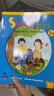 朗文培生原裝進(jìn)口幼兒英語(yǔ)啟蒙教材 super tots1-2-3幼兒園英語(yǔ)初級入門(mén)3-6歲英文教材英語(yǔ)早教啟蒙兒童外語(yǔ)提升課本在家自學(xué)英語(yǔ) 2級學(xué)生教材 簡(jiǎn)裝(2本書(shū)含貼紙+MP3音頻) 曬單實(shí)拍圖