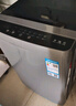 康佳全自動(dòng)波輪洗衣機 12KG一級能效 鋼化玻璃阻尼蓋板租房家用以舊換新 家電國家補貼20% KB120-J688 曬單實(shí)拍圖