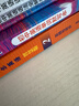 新概念英語系列 新版  朗文外研社 英語同步語法訓(xùn)練教材書籍 新概念英語2教材 智慧版 實(shí)踐與進(jìn)步 曬單實(shí)拍圖