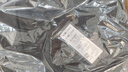 PORTS寶姿秋冬新品女裝寬腳口馬褲LM9P039NWF046 黑色 XL (10) 曬單實(shí)拍圖