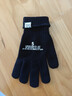 馬登工裝 美式復古針織印花手套冬季全指防寒保暖戶(hù)外騎行手襪男 黑色 均碼 1雙 曬單實(shí)拍圖