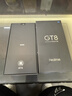真我（realme）OPPO【限量補貼】 真我GT8  5G智能全網(wǎng)通拍照電競游戲手機 oppo真我gt8 16+512 懷特 官方標配 曬單實(shí)拍圖