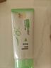 百雀羚（PECHOIN）洗面奶女草本精萃水潤保濕潔面乳95g品質(zhì)國貨送女友 曬單實(shí)拍圖