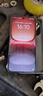 vivo iQOO 15 16GB+512GB 凌云 第五代驍龍8至尊版 自研電競芯片Q3 國家補貼 iqoo15游戲電競手機 曬單實(shí)拍圖