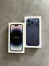 Apple/蘋果 iPhone 17 Pro 1TB 深藍(lán)色 支持移動聯(lián)通電信5G 雙卡雙待手機 曬單實拍圖