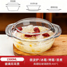 品喻（PINYU）玻璃雙耳透明玻璃碗帶蓋微波爐碗耐熱湯碗面碗沙拉碗泡面蒸蛋羹碗 曬單實(shí)拍圖