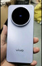 vivo X200s 12+512 淡紫 蔡司超級潛望長(cháng)焦 濕手秒開(kāi)超聲波指紋 藍晶×天璣9400+【贈話(huà)費券】國家補貼 曬單實(shí)拍圖