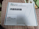 KESITE醫用認證防窒息急救器海姆立克防噎儀兒童異物卡喉吸出神器科斯特 【二類(lèi)醫療器械】防窒息急救器 曬單實(shí)拍圖