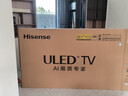 海信電視小墨E5Q Pro85英寸 1248分區U+MiniLED 信芯芯片 抗反光防眩光墨晶屏 300Hz國家補貼85E5Q-PRO 曬單實(shí)拍圖