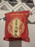 同仁堂北京同仁堂艾草泡腳藥包艾葉泡腳包足浴粉濕寒男女士10g*50包/袋 曬單實(shí)拍圖