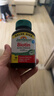 Jamieson健美生 生物素軟膠囊90?！疚譅柆敗?曬單實(shí)拍圖