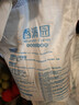 香滿(mǎn)園 面粉 中筋粉 優(yōu)選通用小麥粉 10斤 包子餃子饅頭餅手搟面 曬單實(shí)拍圖
