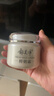 郁美凈鮮奶霜110g補水滋潤保濕面霜鮮奶精華潤膚霜乳液 曬單實(shí)拍圖