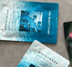 FAN BEAUTY DIARY范冰冰同款面膜組合 海葡萄2片+龍血2片+睡美人2片 補水保濕舒緩 曬單實(shí)拍圖