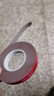 3M雙面膠強力無(wú)痕耐高低溫ETC車(chē)載支架適用膠 110GF 10MM*3M 曬單實(shí)拍圖