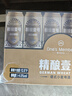 1號會員店（One's Member）精釀壹號德式全小麥白啤酒500mI*24罐整箱聚會派對酒精飲料蘇超 曬單實拍圖