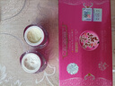 嬌伶燕窩素二合一套裝白里透紅美白祛斑霜淡化黑色素去雀斑黃褐斑淡斑 1 曬單實(shí)拍圖