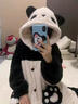 梵昇昱睡衣女冬季珊瑚絨卡通熊貓加厚睡袍睡褲可愛(ài)舒適少女家居服套裝女 熊貓睡袍+褲子 均碼 【建議80-140斤】 曬單實(shí)拍圖