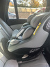maxicosi邁可適嬰幼兒童安全座椅汽車(chē)用0-4歲isize ADAC Mica360Pro珍愛(ài)灰 曬單實(shí)拍圖